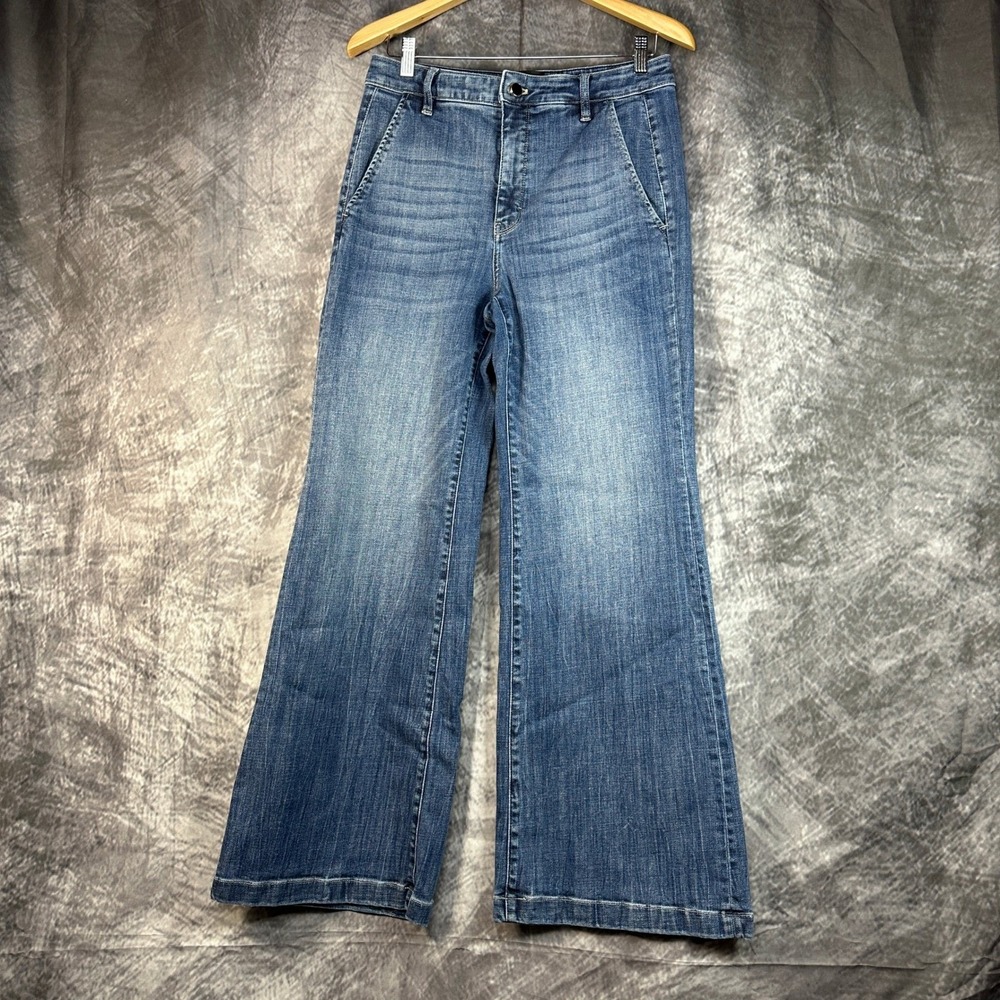 WHBM Trouser Jean Womens 8 Blue Everyday Soft High Rise Wide Leg